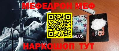 ПСИЛОЦИБИНОВЫЕ ГРИБЫ Заволжье