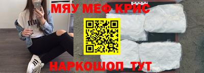 2c-b Ирбит