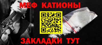 дурь Заводоуковск