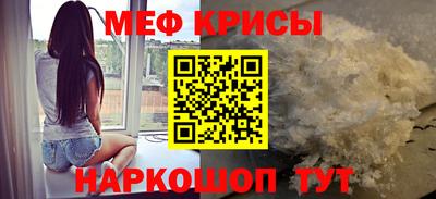 дурь Заводоуковск