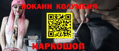 дурь Заводоуковск