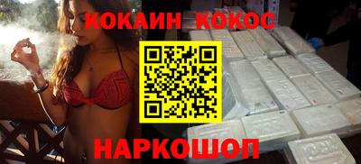 ПСИЛОЦИБИНОВЫЕ ГРИБЫ Заволжье