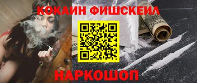 ПСИЛОЦИБИНОВЫЕ ГРИБЫ Заволжье