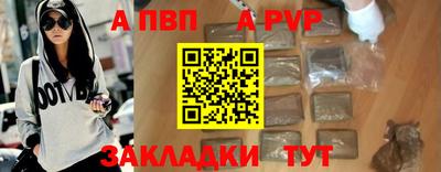 ПСИЛОЦИБИНОВЫЕ ГРИБЫ Заволжье