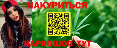 метамфетамин Ипатово