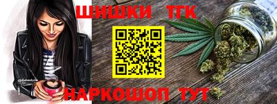 дурь Заводоуковск