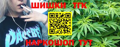 метамфетамин Ипатово