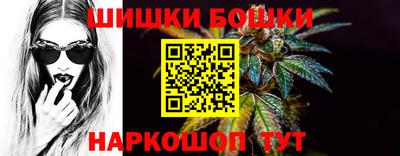 ПСИЛОЦИБИНОВЫЕ ГРИБЫ Заволжье