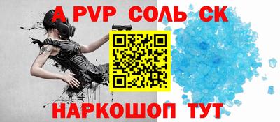 дурь Заводоуковск