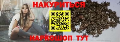 дурь Заводоуковск