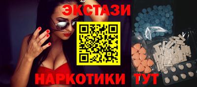 дурь Заводоуковск