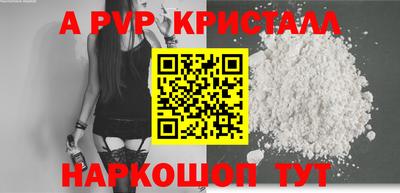 ПСИЛОЦИБИНОВЫЕ ГРИБЫ Заволжье