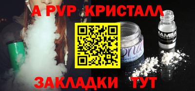 2c-b Ирбит