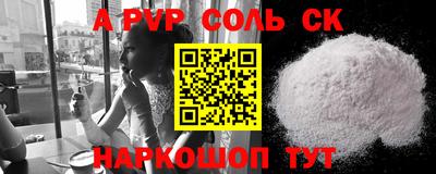 ПСИЛОЦИБИНОВЫЕ ГРИБЫ Заволжье