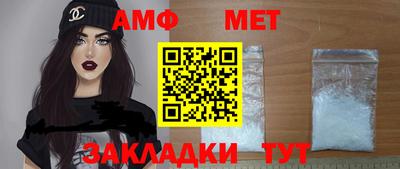 ПСИЛОЦИБИНОВЫЕ ГРИБЫ Заволжье