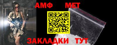 дурь Заводоуковск