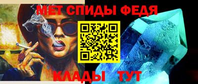 ПСИЛОЦИБИНОВЫЕ ГРИБЫ Заволжье