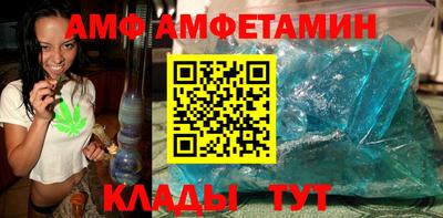 2c-b Ирбит