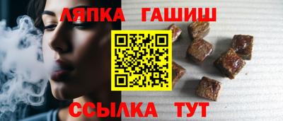 дурь Заводоуковск