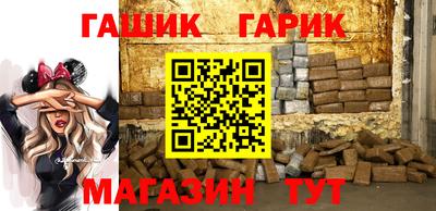 ПСИЛОЦИБИНОВЫЕ ГРИБЫ Заволжье