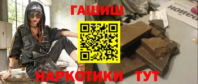 2c-b Ирбит