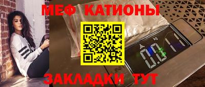 дурь Заводоуковск