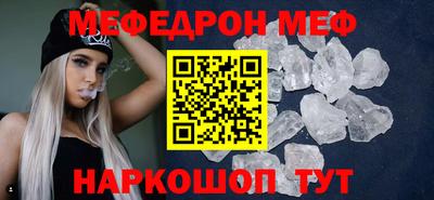 дурь Заводоуковск