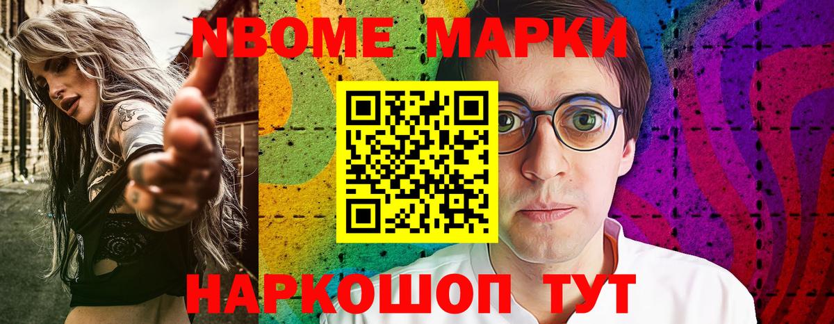 Гашиш Малгобек